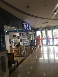 匯美B座精品家具城全攻略 地址電話、價格團購、營業(yè)時間一網打盡