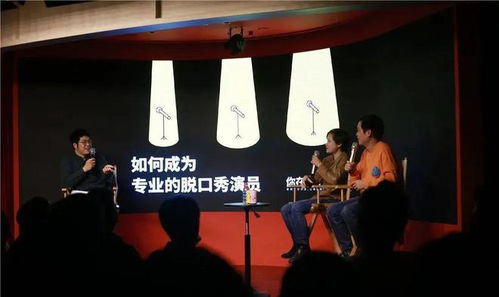 購物中心劇場 能否成為爆款業(yè)態(tài)？